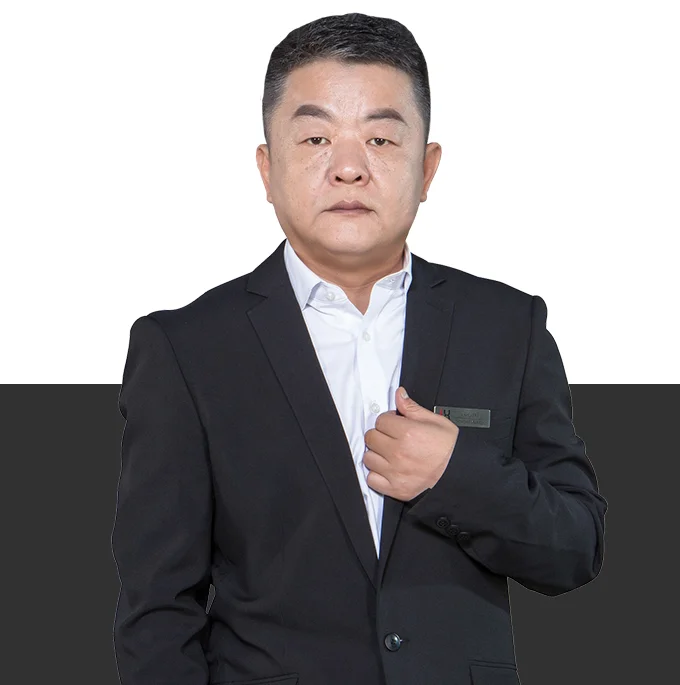 アンディ・シー