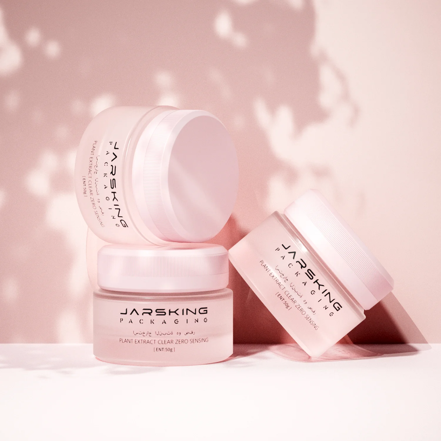 50g Cosmetic Glass Jar Face Cream Jar