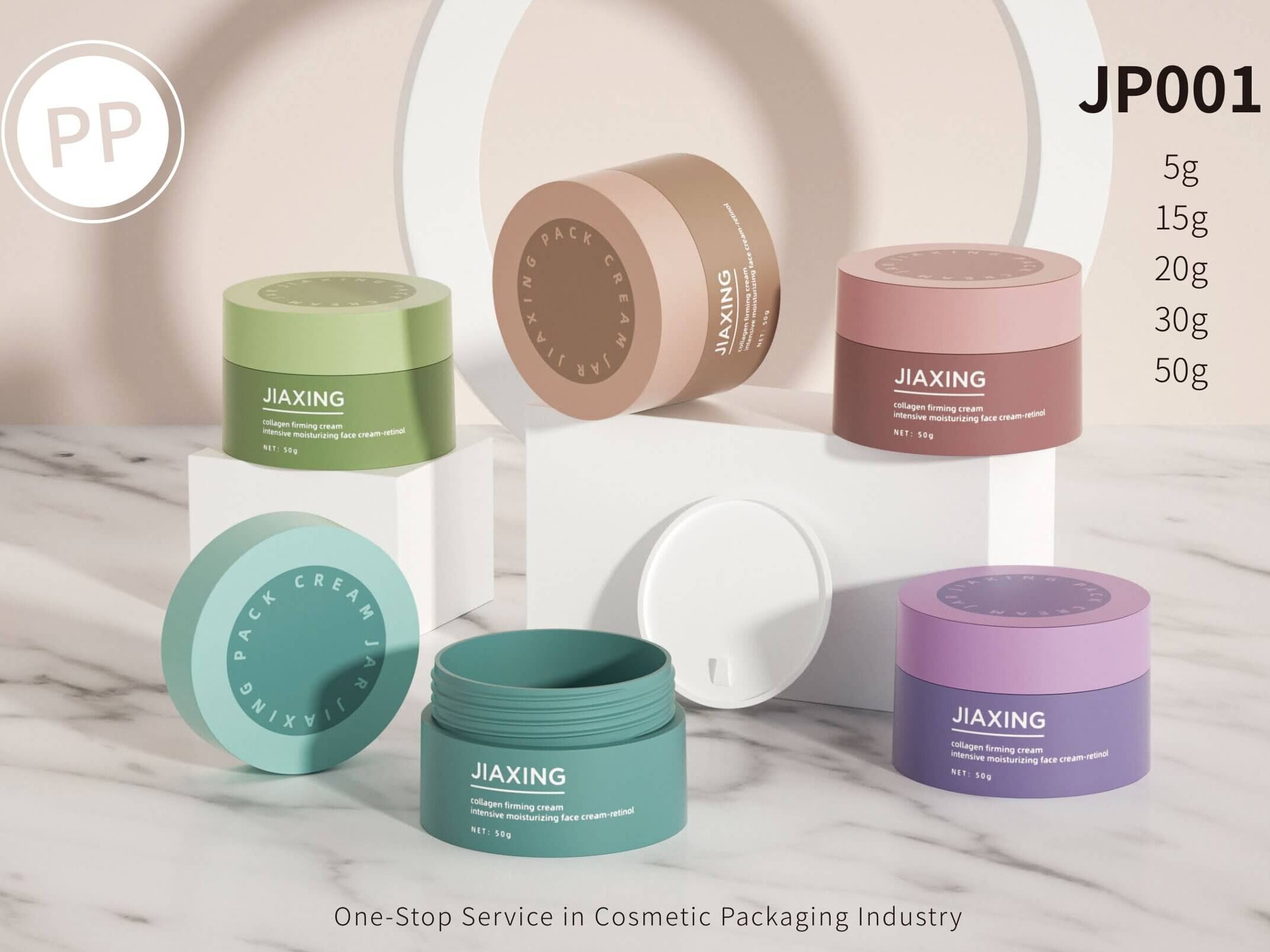 PP cosmetic jar