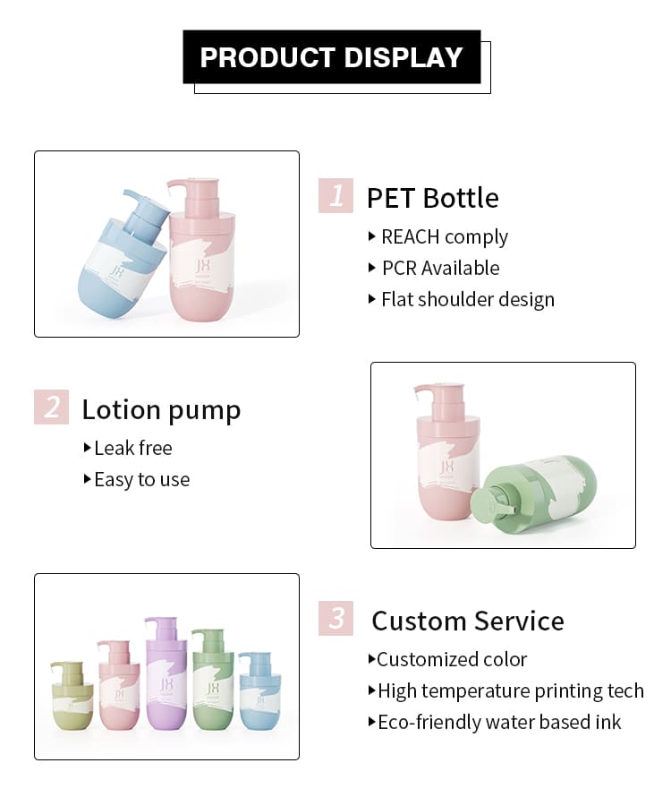 shower gel bottle