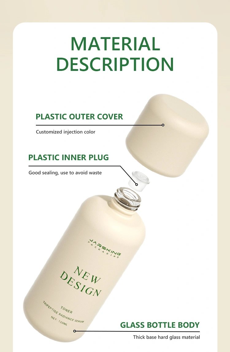 skincare glass jars
