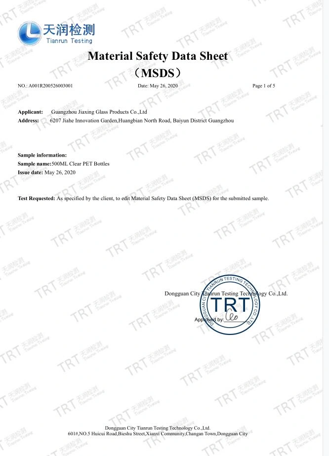 MSDS