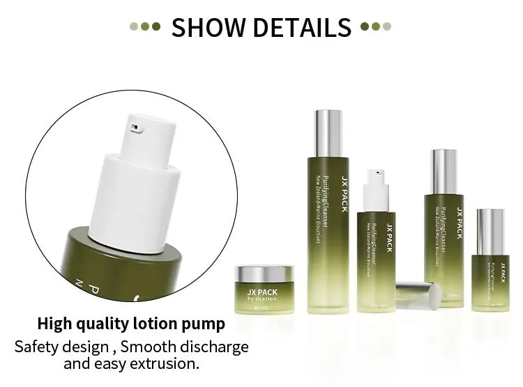 gradient cosmetic packaging manufacturer