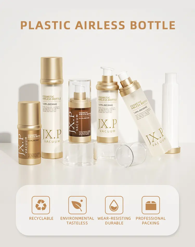 luxury airless pump bottle for beauty brands