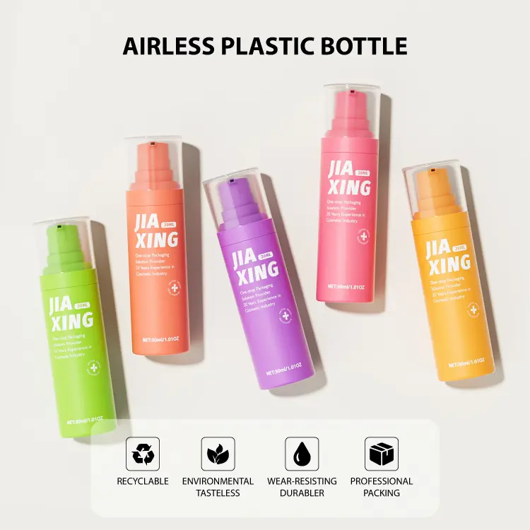private label airless cosmetic packaging