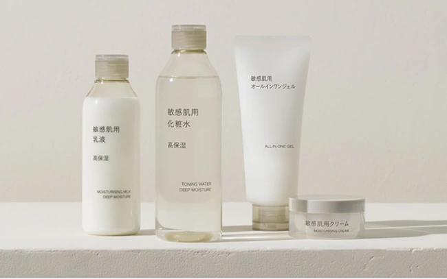 Muji minimalist packaging