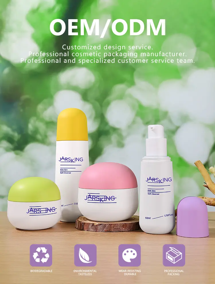 compostable cosmetic containers