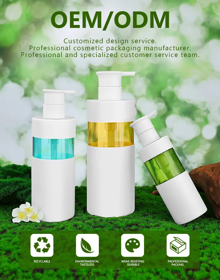 custom PET shower gel bottles wholesale