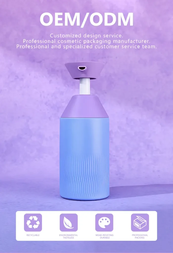 300ml HDPE lotion bottle supplier