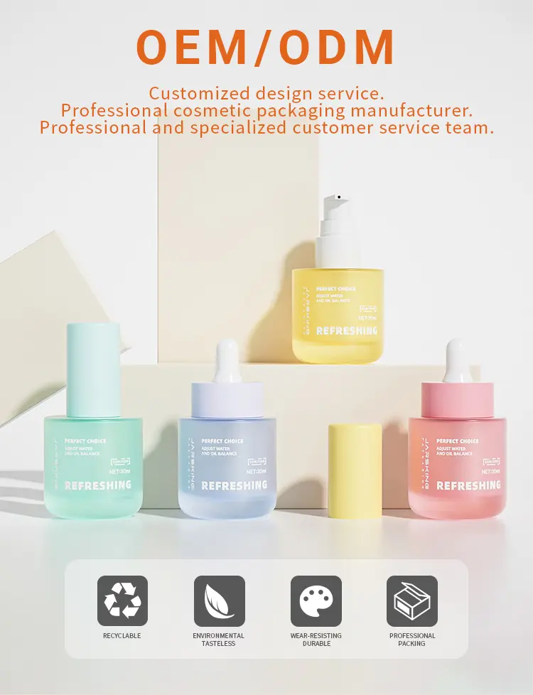 30ml luxury skincare glass bottle packaging set