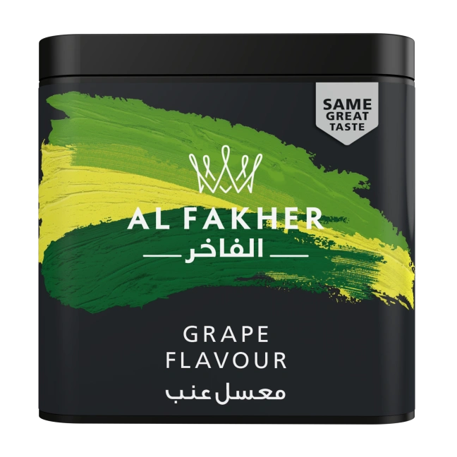 Al Fakher Tobacco (Shisha)