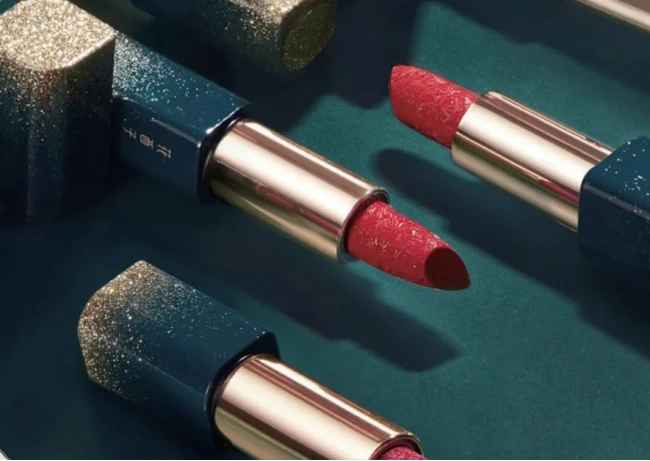 Florasis 花西子 lipstick packaging