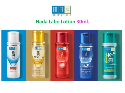 Hada-Labo’s Shirojyun and Gokujyun lotion family