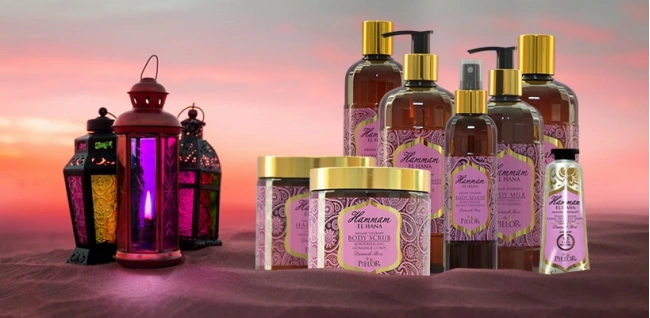 Hammam El Hana