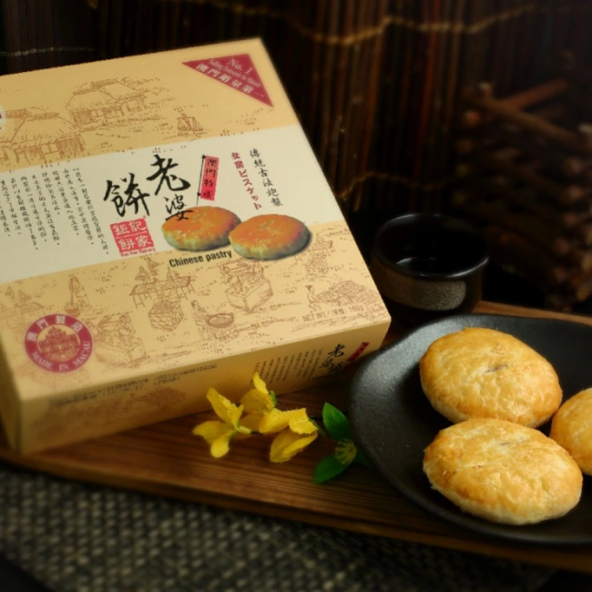 Koi Kei Bakery (鉅記餅家)