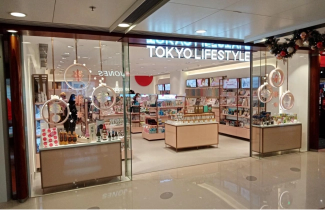 Tokyo Lifestyle
