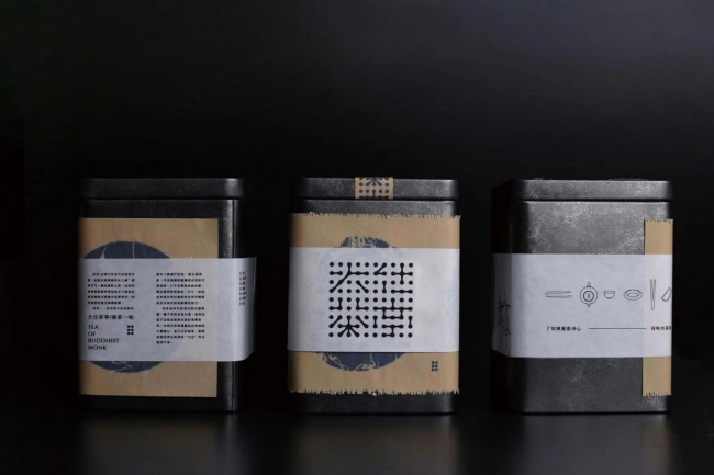 Wabi-Sabi Packaging Design