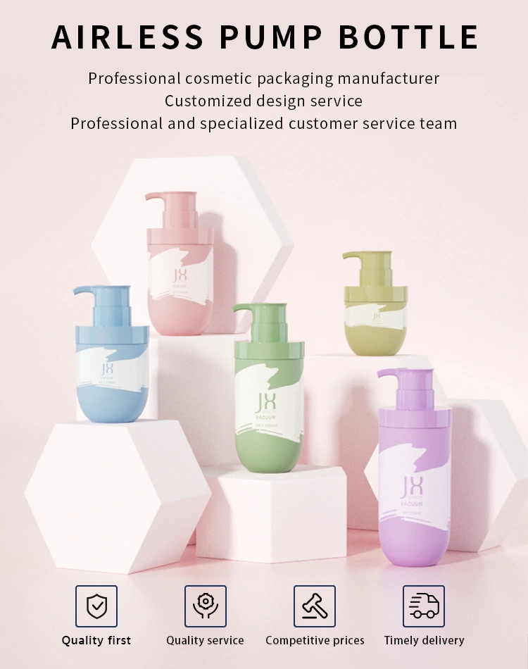 airless pump bottle