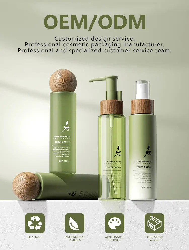bamboo pump lotion bottle eco packaging