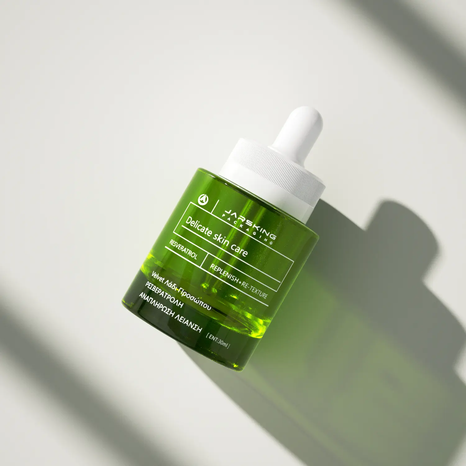 high-end cosmetic packaging glass dropper bottle
