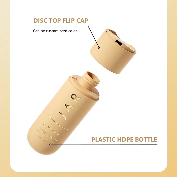 plastic HDPE bottle