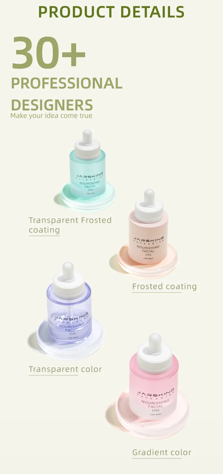 skincare packaging supplier with custom finishes