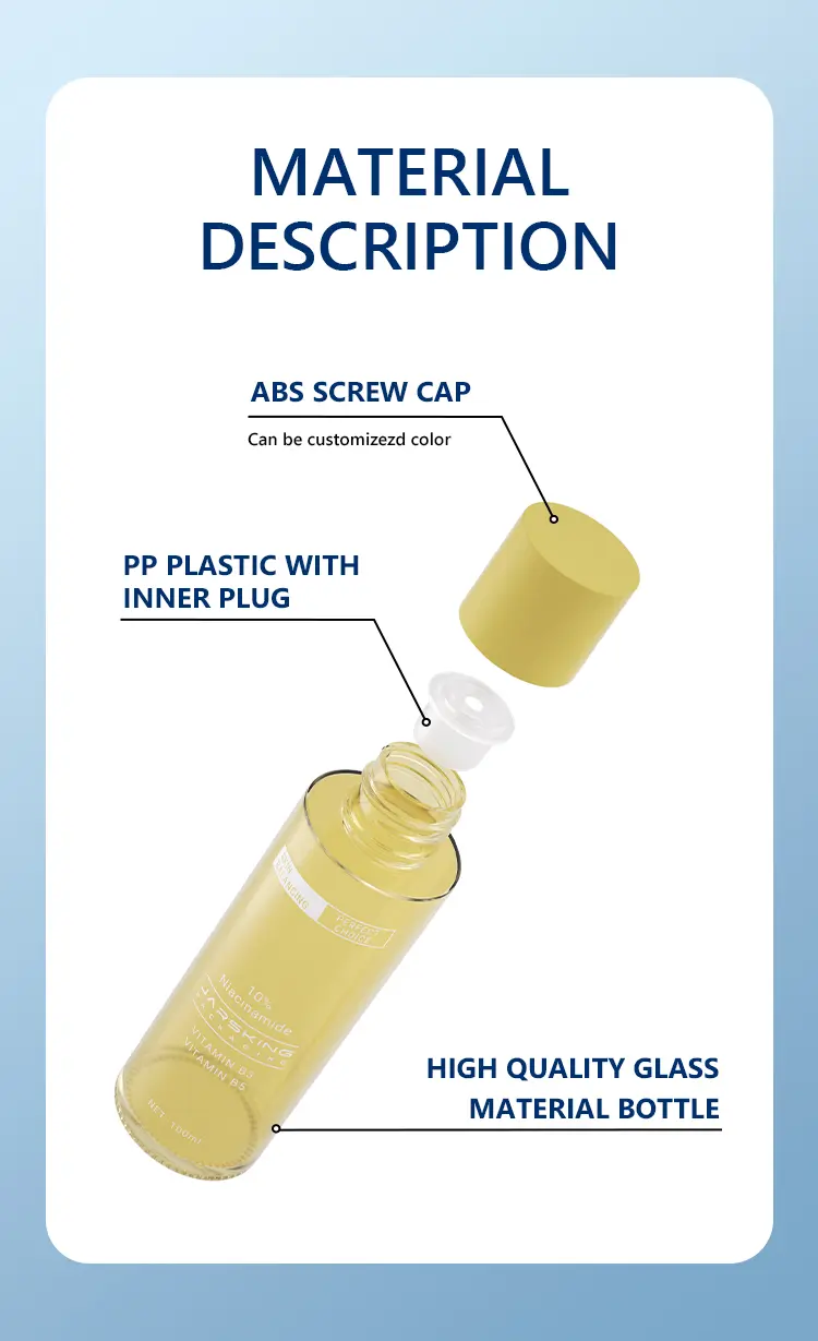 wholesale skincare toner bottle manufacturer
