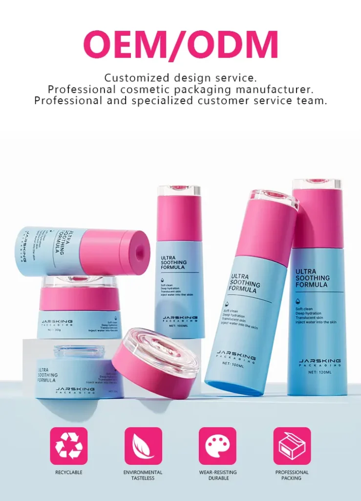 OEM ODM glass cosmetic packaging