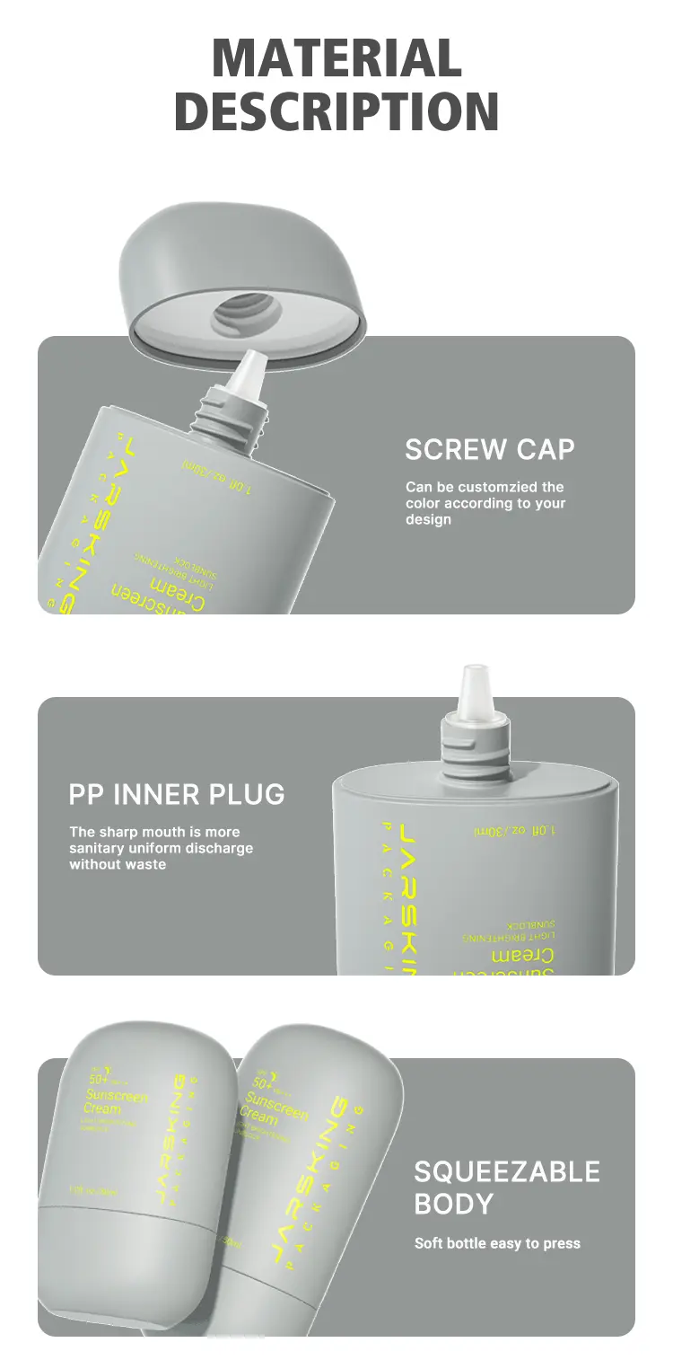 lotion and sun care packaging