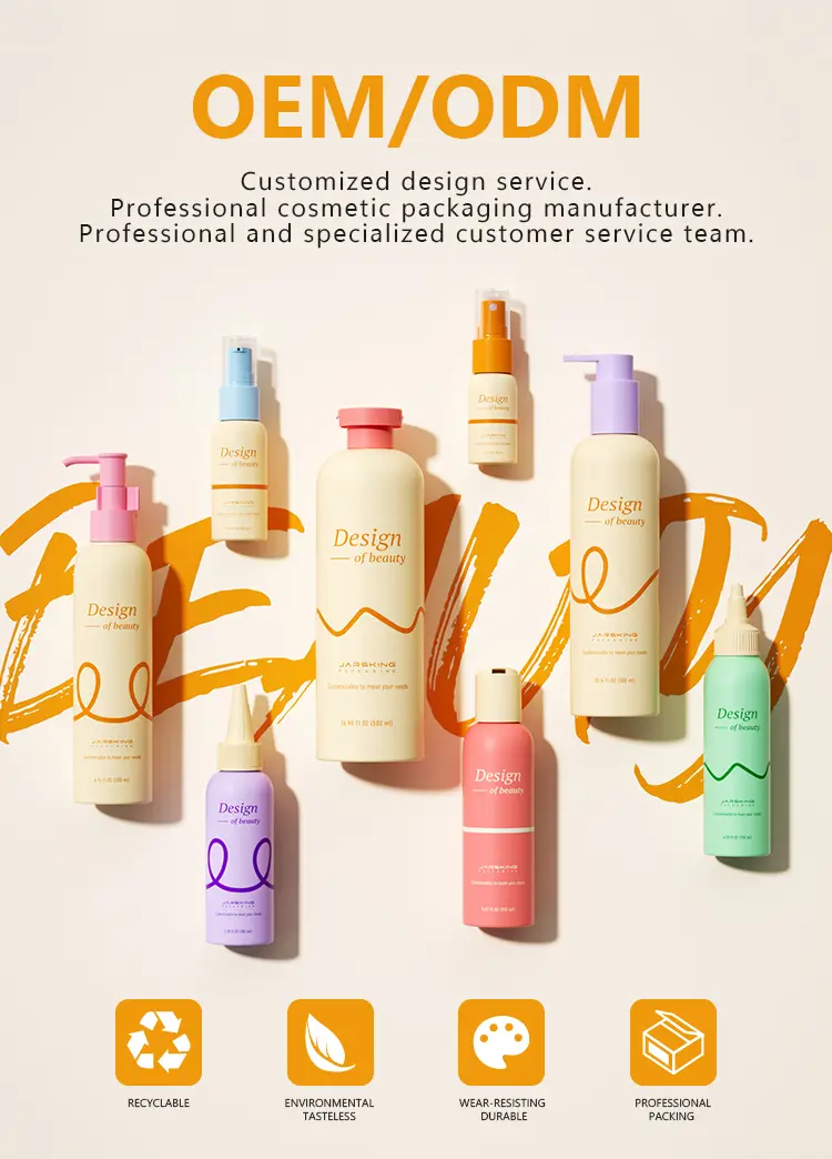 personal care bottle packaging supplier