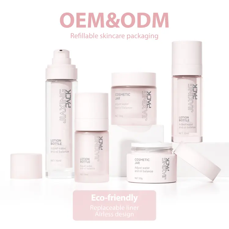 premium refillable packaging manufacturer