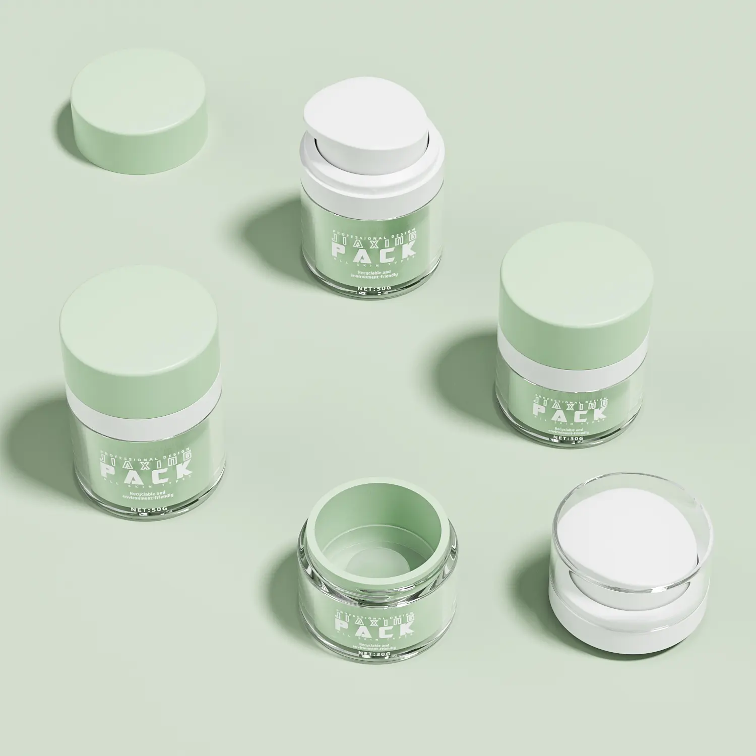 refillable airless skincare jar supplier