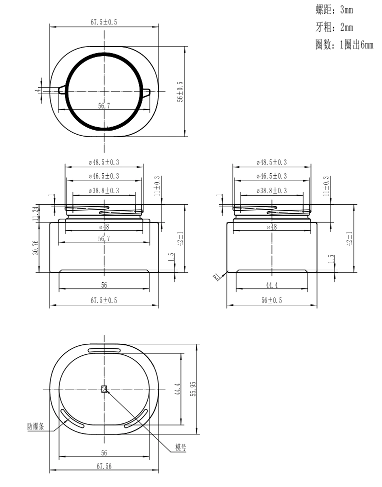 technical drawing for jar