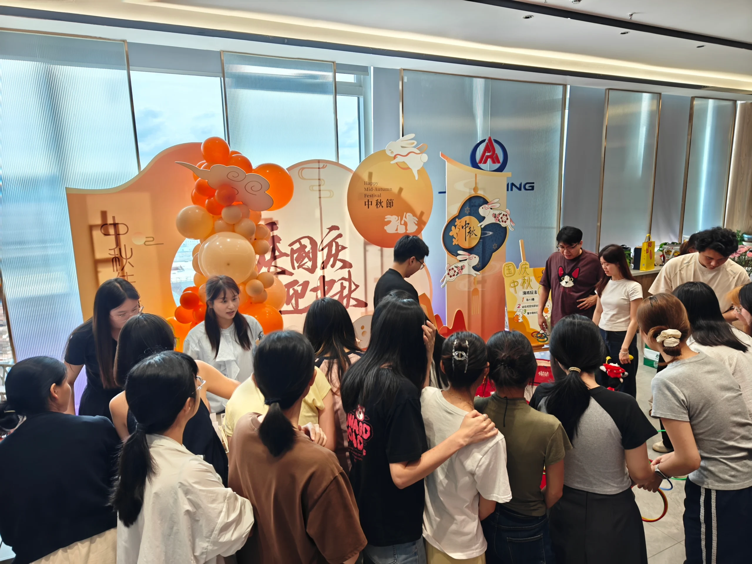 festival celebration