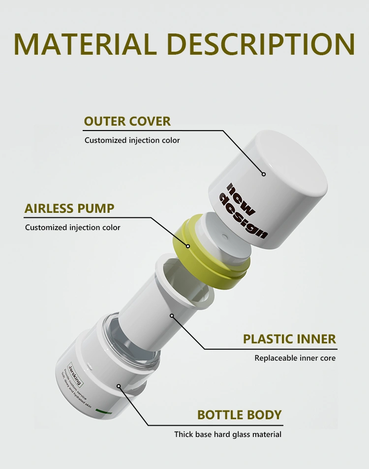 airless jar components