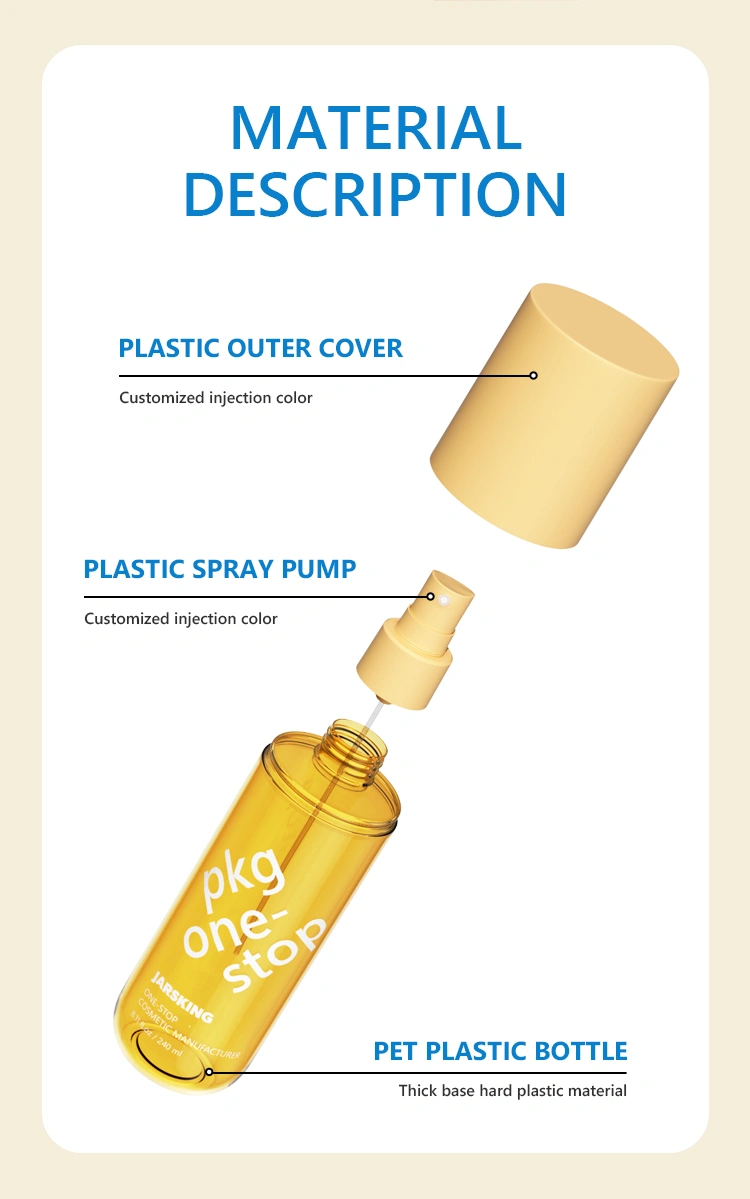 plastic spray bottle components