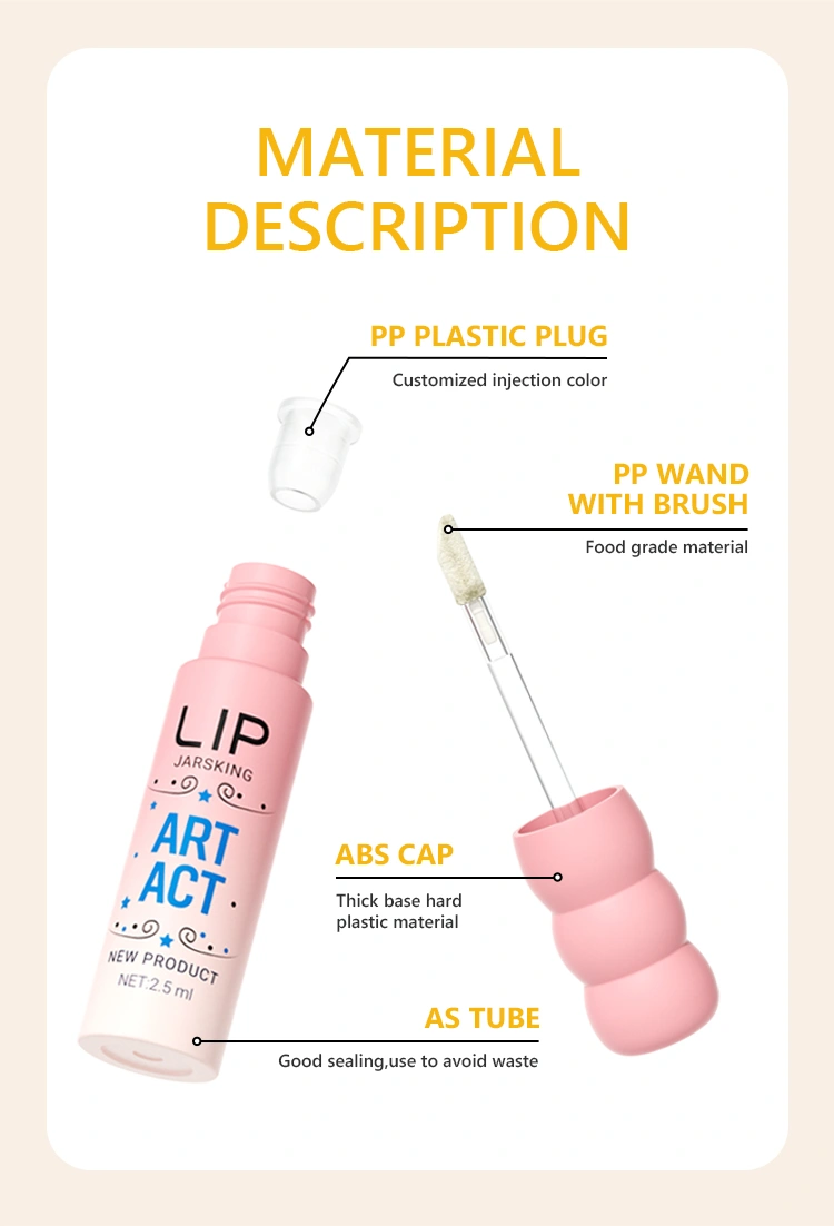 lip gloss tube components