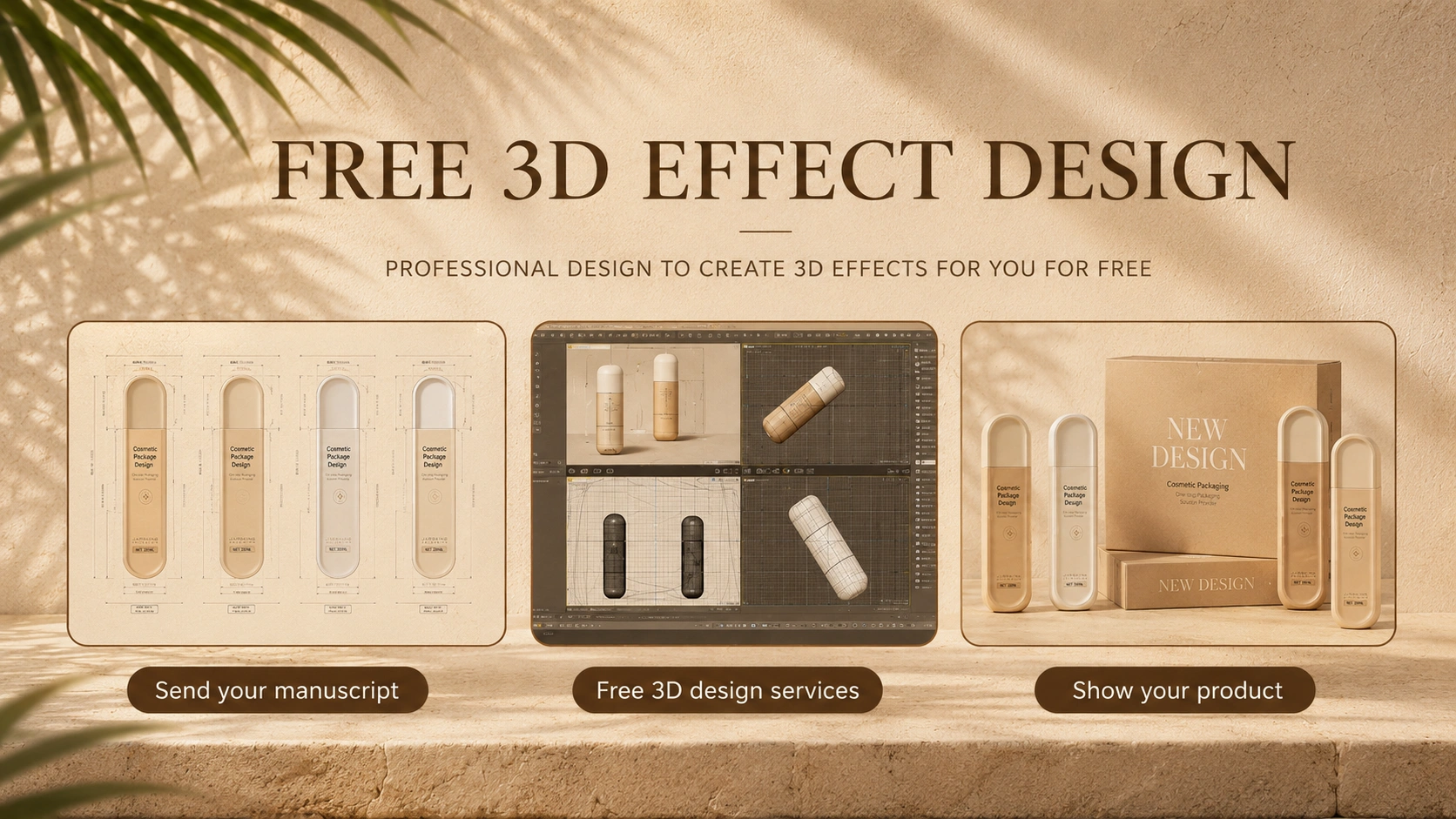 flat-petg-cosmetic-bottle-3d-design-service