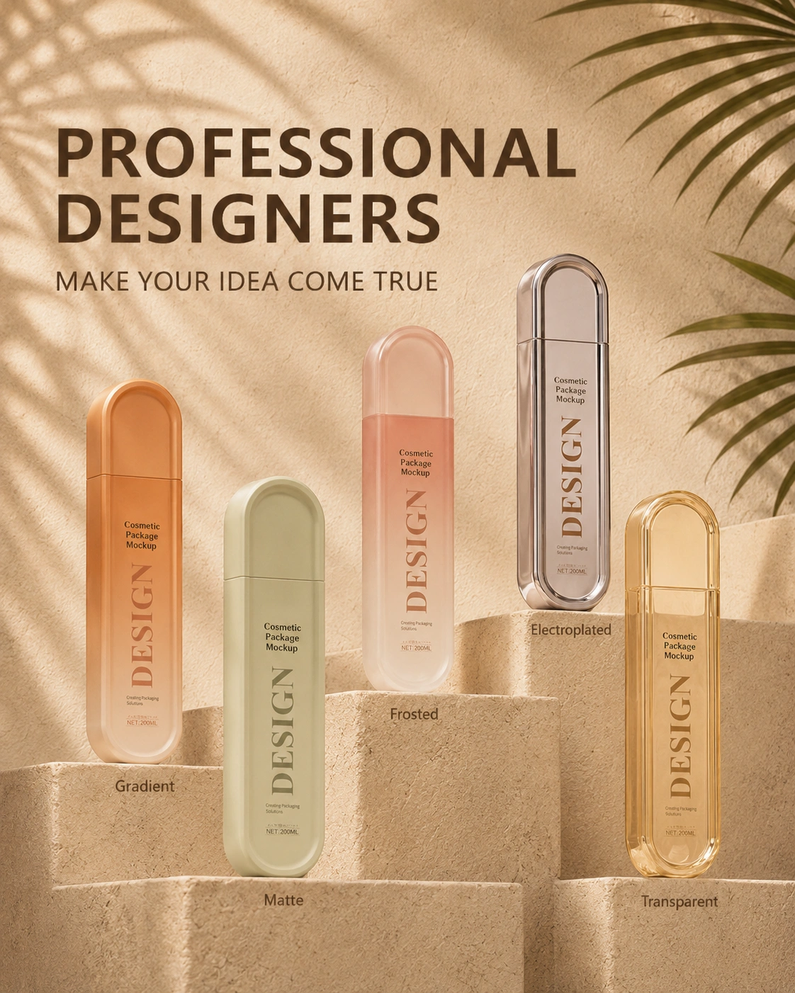 flat-petg-cosmetic-bottle-surface-finish-options