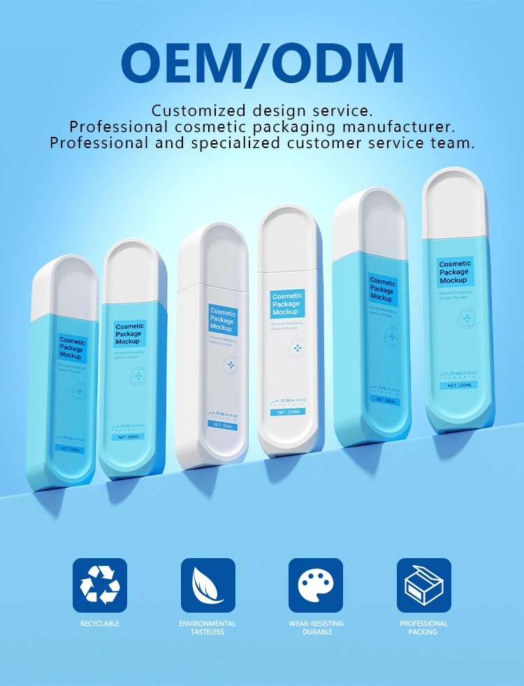 skincare packaging OEM ODM