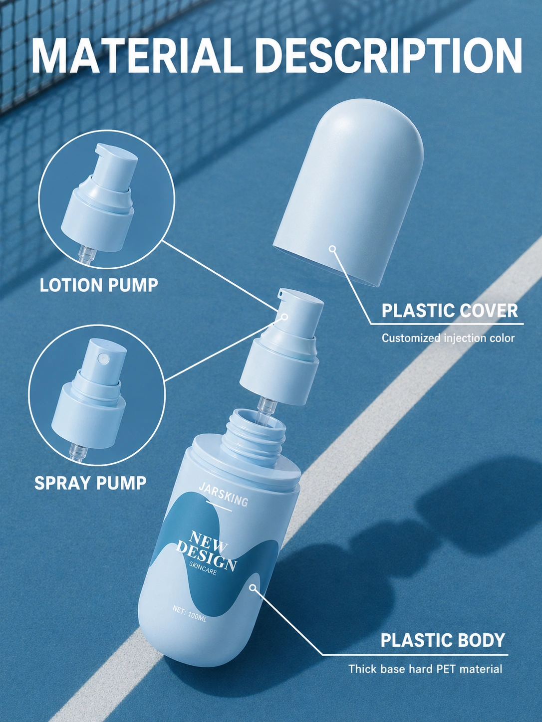 PET skincare bottle components