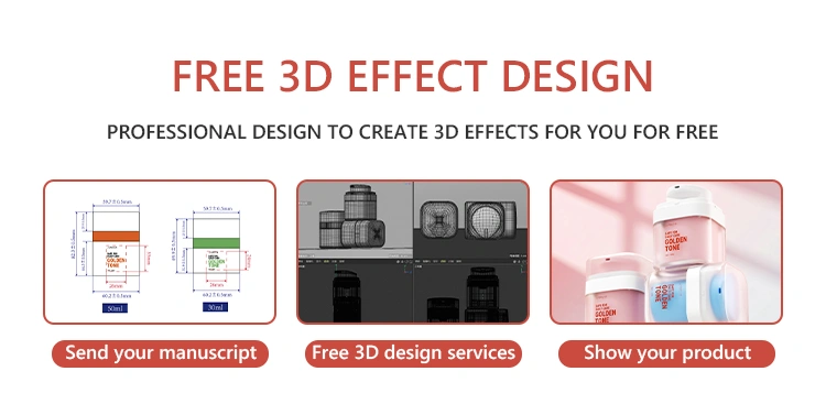 airless-cosmetic-jar-free-3d-design