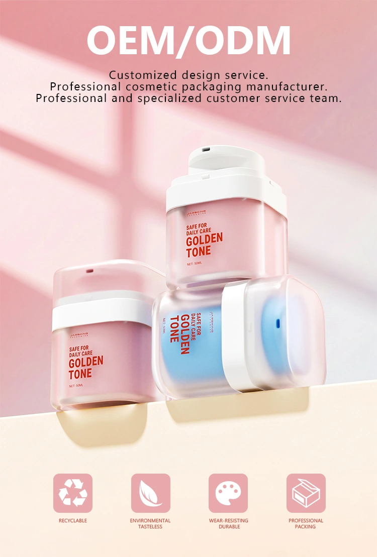 airless-cosmetic-jar-oem-odm-service