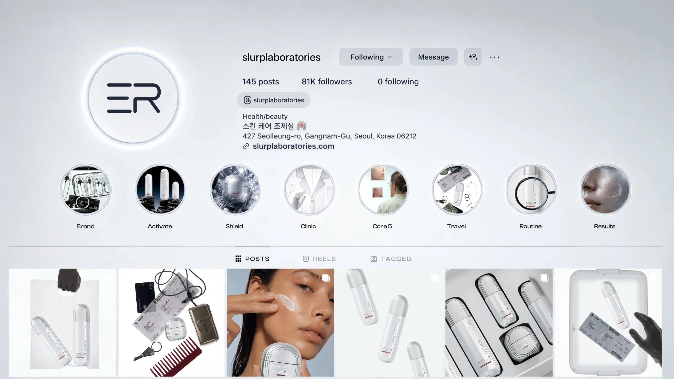 cosmeceutical-packaging-social-media-mockup
