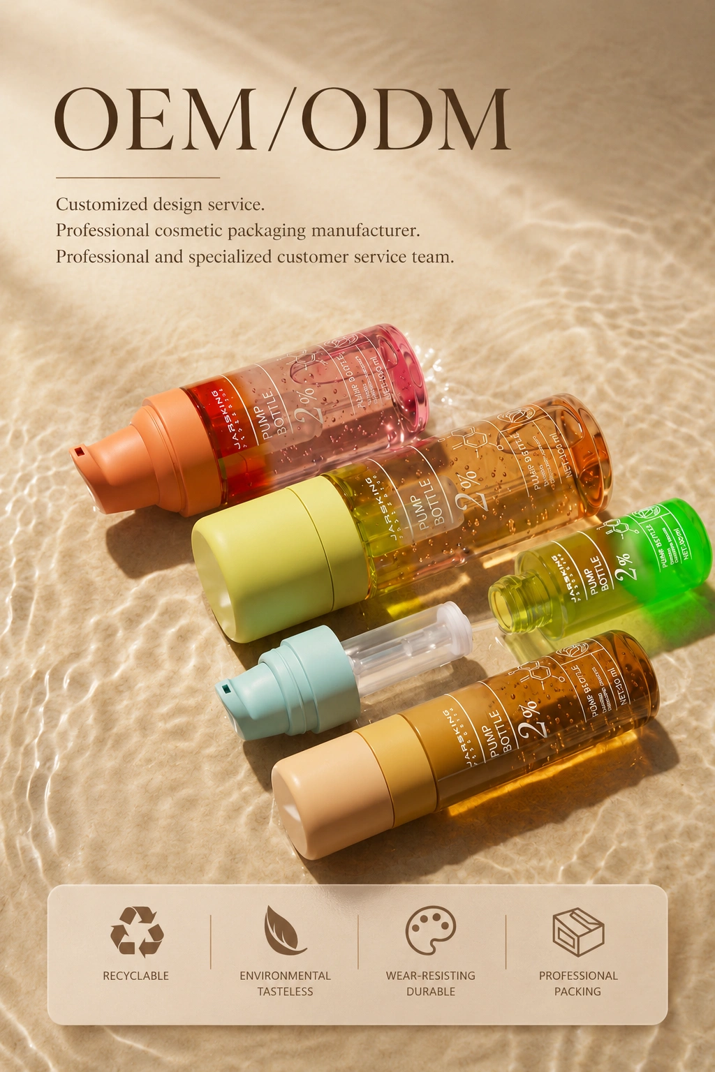 dual-chamber-airless-bottle-oem-odm-custom-service