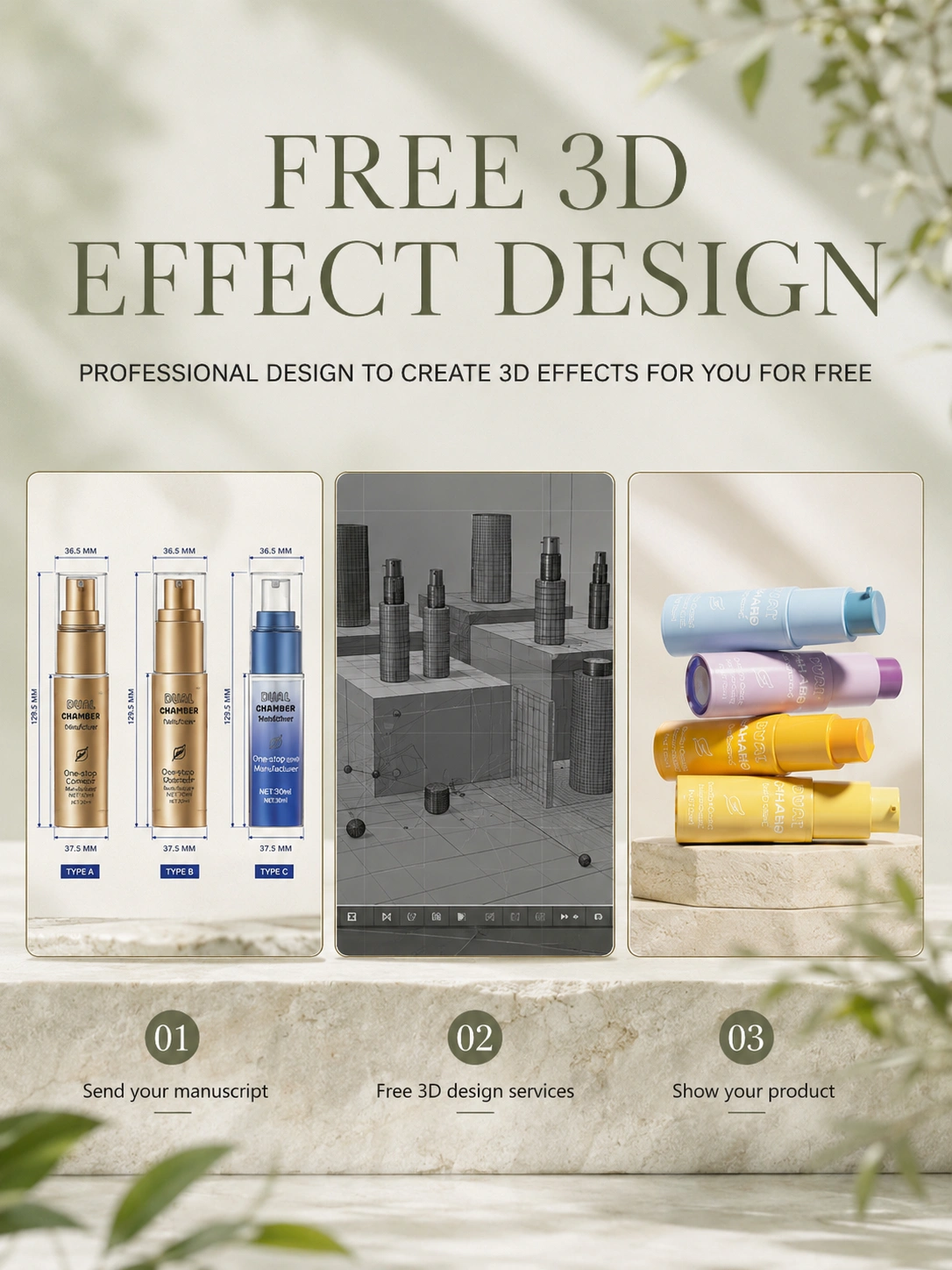 dual-chamber-airless-serum-bottle-3d-design-service