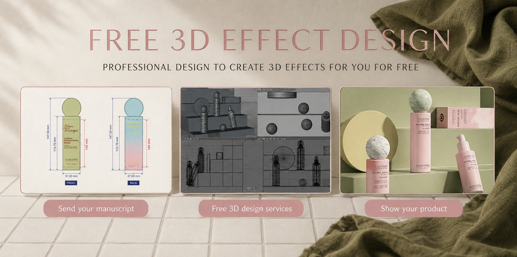 120ml-lotion-bottle-3d-effect-design