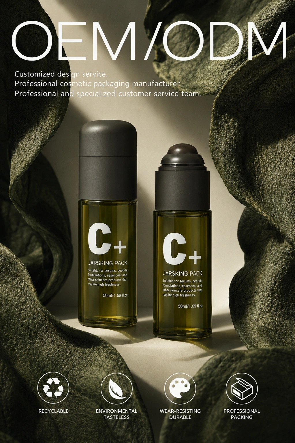 custom-serum-pump-bottle-oem-odm