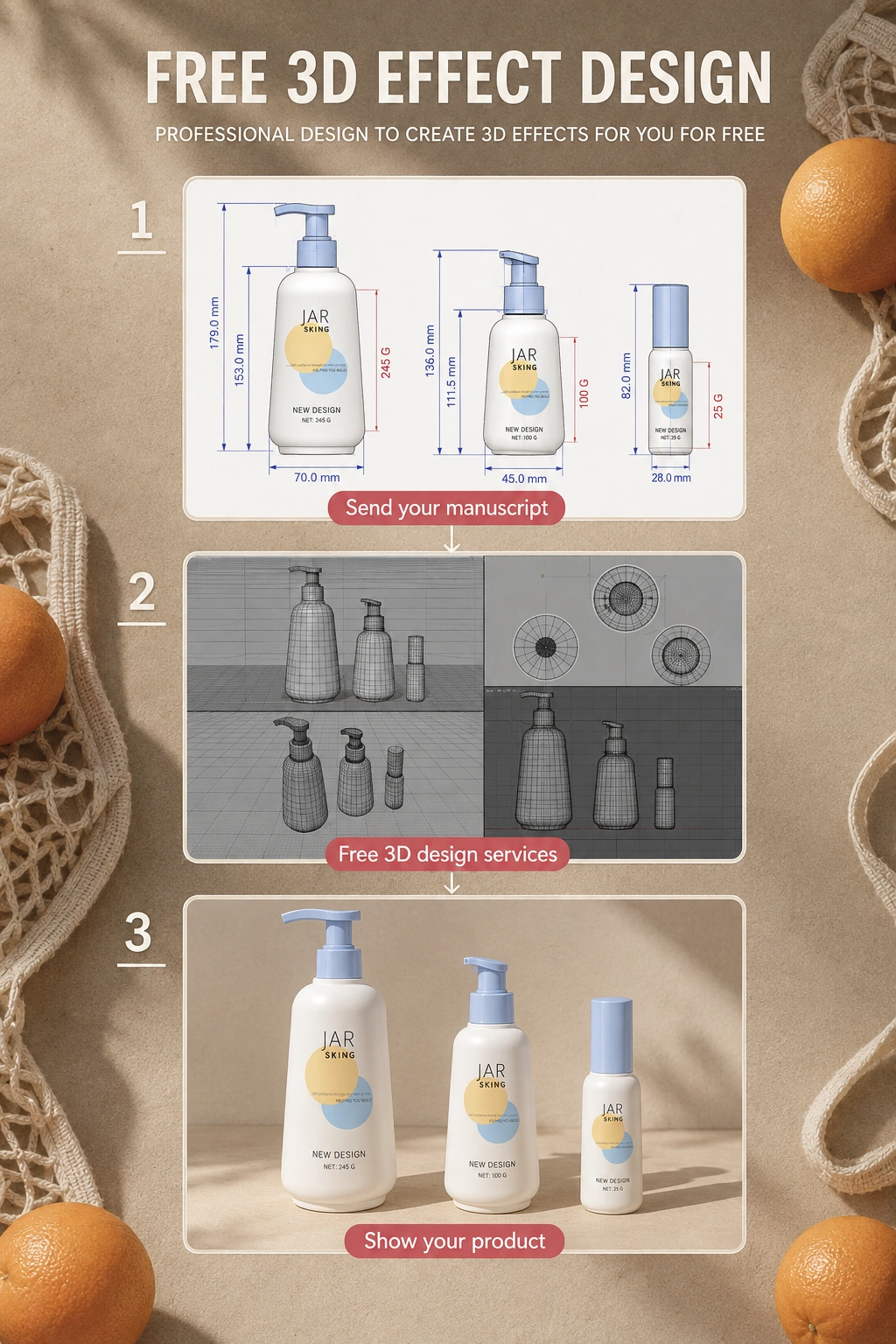 pet-pump-bottle-3d-design-service