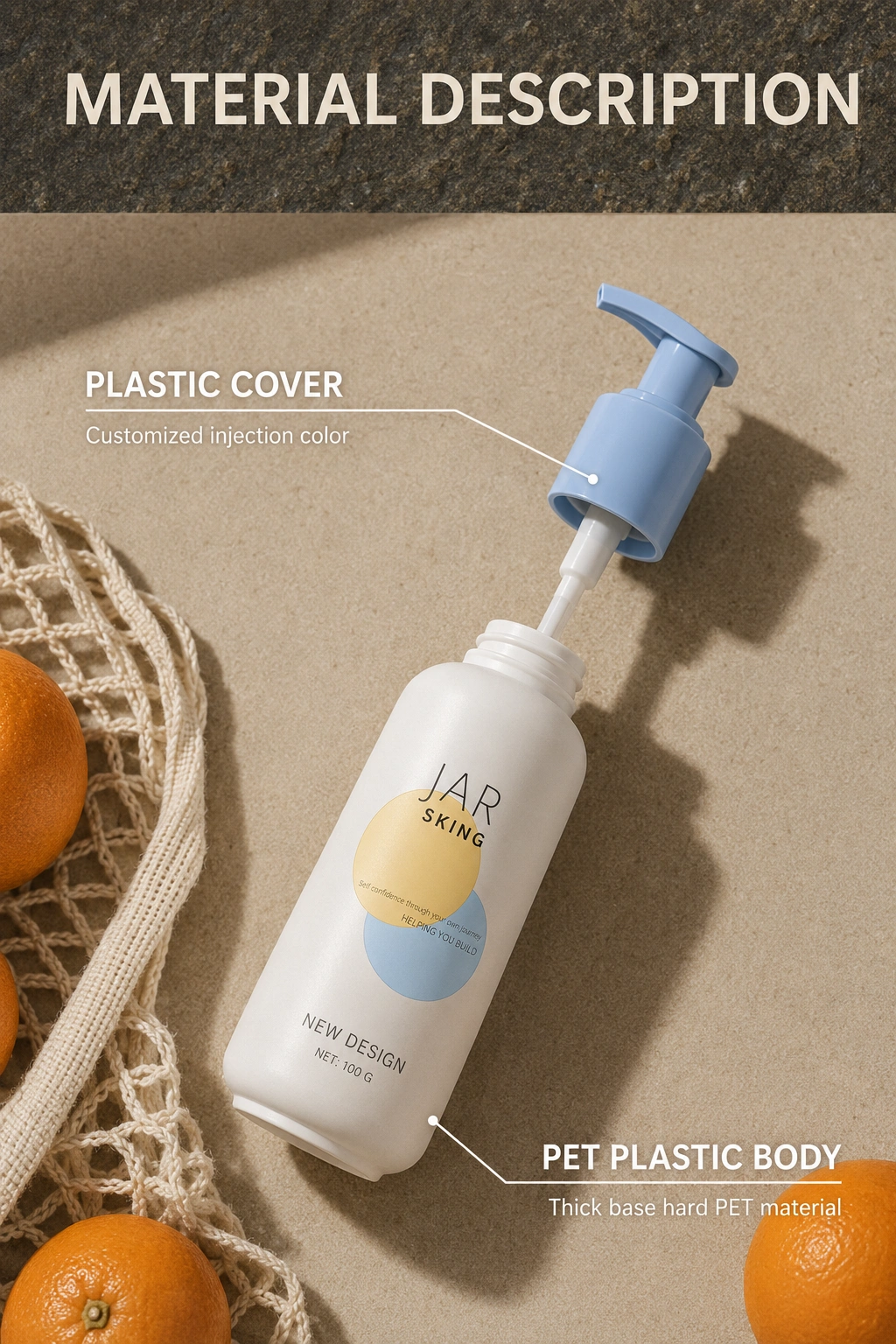 pet-pump-bottle-material-description